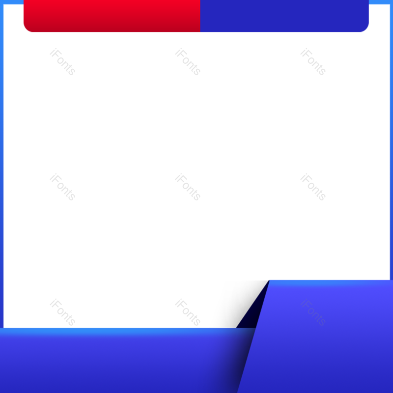 边框图片,主图元素,卷纸PNG,铅笔免抠素材